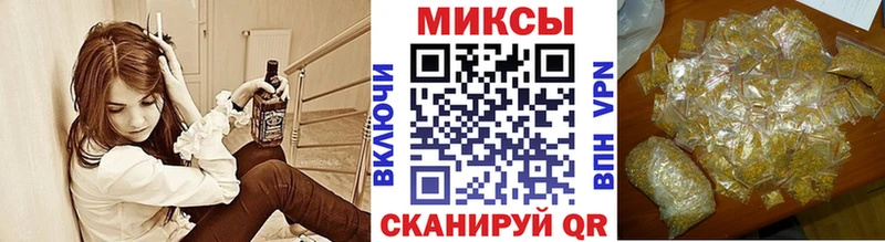 мориарти телеграм  Северодвинск  БУТИРАТ 1.4BDO 