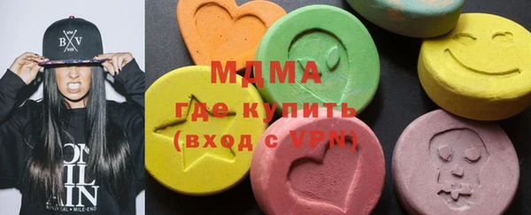 героин Горнозаводск