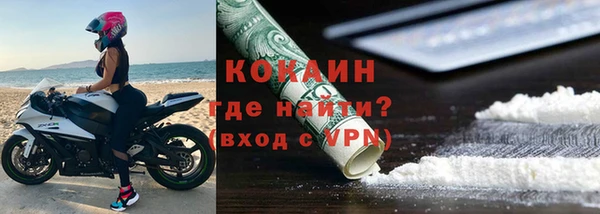 скорость Вязники