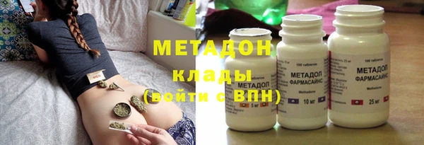 PSILOCYBIN Вязьма