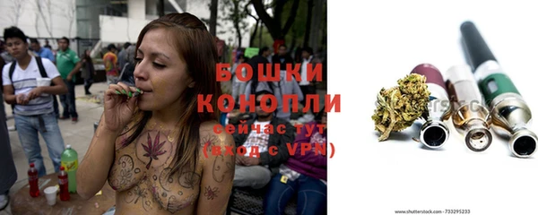 скорость Вязники