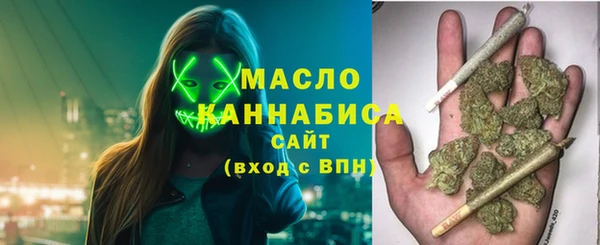 скорость Вязники