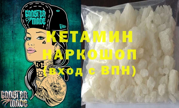 скорость Вязники