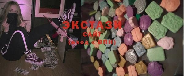скорость Вязники