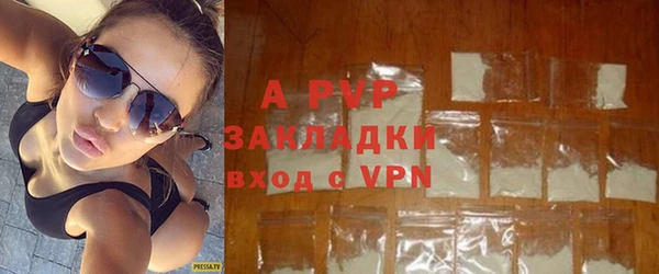 скорость Вязники