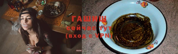 PSILOCYBIN Вязьма