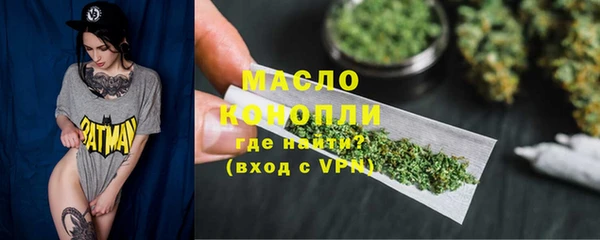 PSILOCYBIN Вязьма