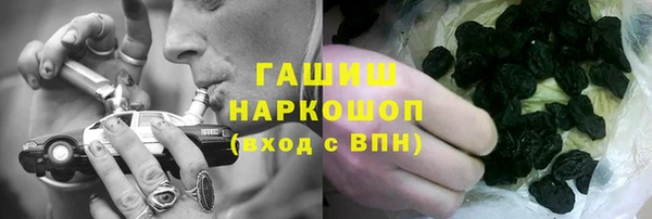 PSILOCYBIN Вязьма