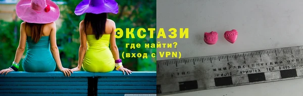 Альфа ПВП Горно-Алтайск