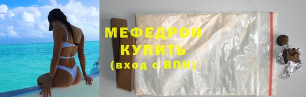 скорость Вязники