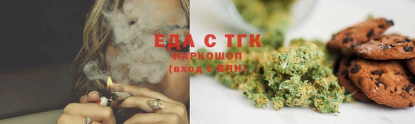 PSILOCYBIN Вязьма