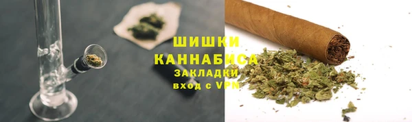 скорость Вязники