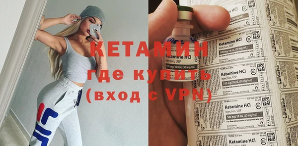 скорость Вязники