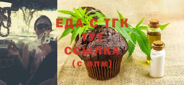 PSILOCYBIN Вязьма