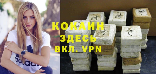 скорость Вязники