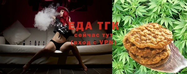 PSILOCYBIN Вязьма