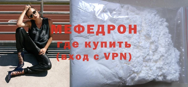 скорость Вязники