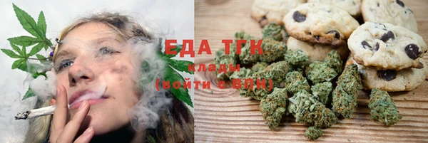 Альфа ПВП Горно-Алтайск