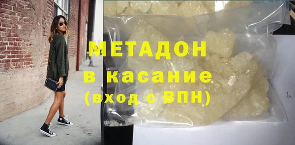 PSILOCYBIN Вязьма