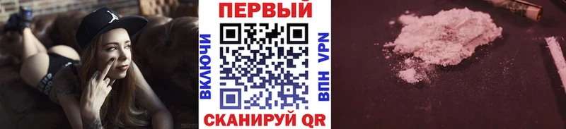 Метамфетамин витя  Северодвинск 