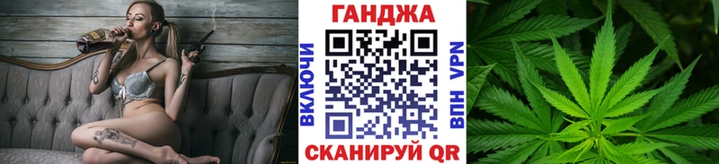 Бошки марихуана AK-47  KRAKEN ONION  Северодвинск  магазин   